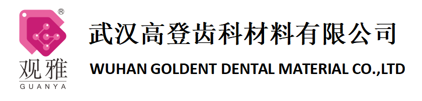 华亿在线体育中国有限公司_华亿在线体育中国有限公司